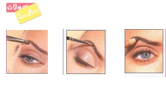 چۆنیەتی تۆخ و پڕ كردنی برۆ !