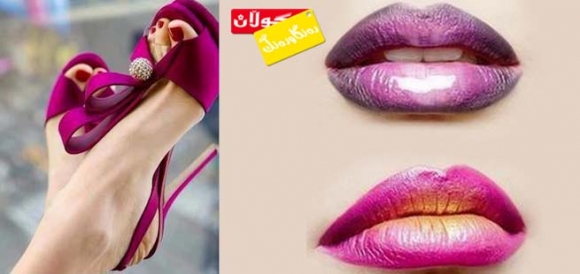 چۆنیەتی گونجانی ستایل لە جوانكاریدا