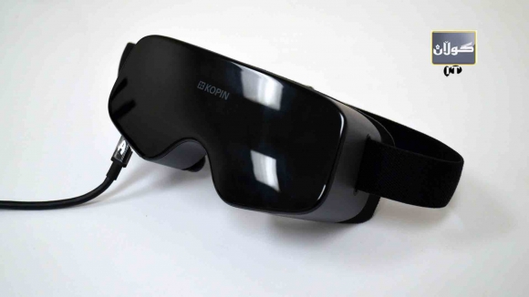 سینەمایەك تەنیا بۆ خۆت