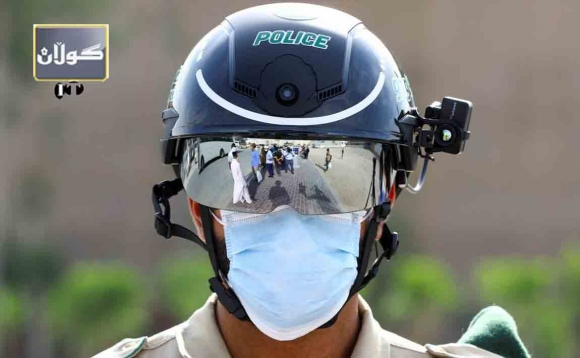 كڵاوی زیرەك تایبەت بە كۆرۆنا