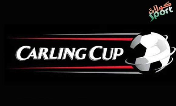 لە بری پریمەرلیگ , کارلینگ کاپ