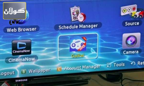 سامسۆنگ چۆوه‌ بواری یاریشه‌وه‌