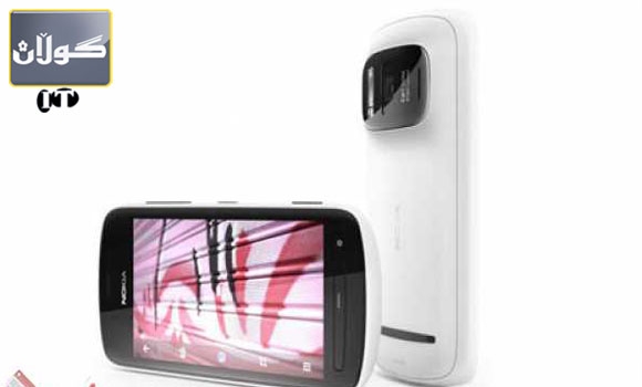 نۆكیا له‌نوێترین مۆبایلدا