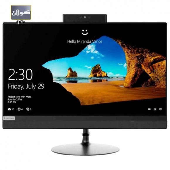 كۆمپیوتەرێك بۆ پاراستنی چاو و ئەمنیەتی بەهێز