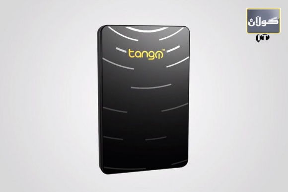 كۆمپیوته‌رێكی بچووكی پورتێبڵ