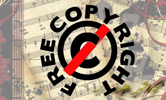 كاتی ئەوە نەهاتووە بەجددی بیر لەداڕشتنی یاسایەك بكــرێتەوە بۆ پاراستنی مافی هونەرمەندان