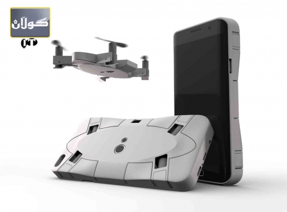 كوداكۆپتەرێك بۆ گرتنی وێنەی رووبەڕوو