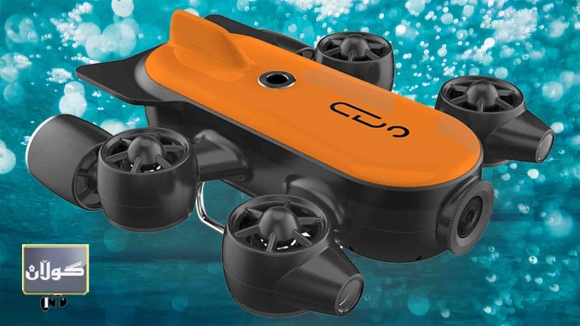 كۆداكۆپتەرێك دەچێتە ژێر ئاویشەوە