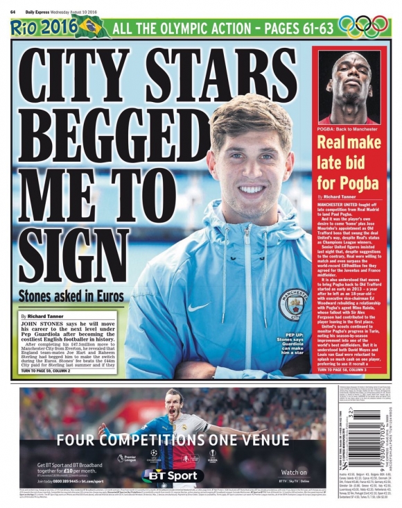 گرینگترین مانشێتی ئەمڕۆ چوار شەممەی ڕۆژنامە ئینگلیزیەکان بزانە