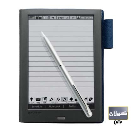 دەفتەری دیجیتالی بۆ یادداشت