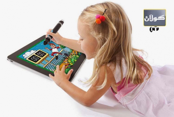 دەفتەری وێنەی دیجیتالی