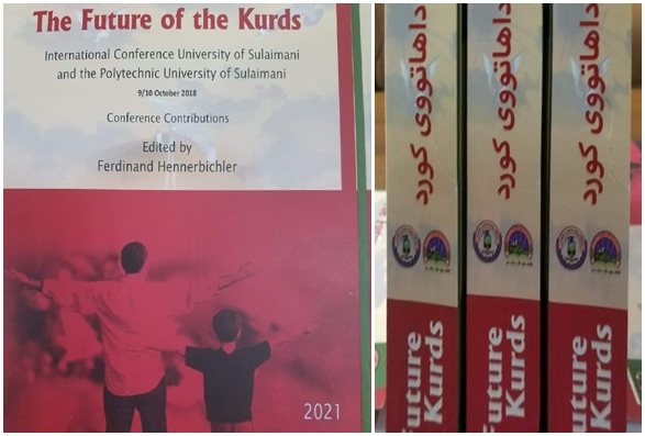 كتێبى (داهاتووى كورد) چاپ و بڵاو كرایه‌وه‌