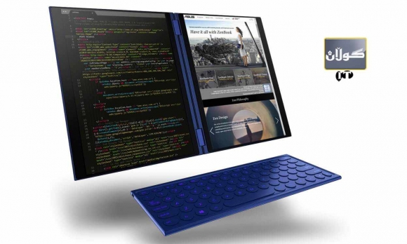 داهاتووی لاپتۆپ بەرەو كوێ؟