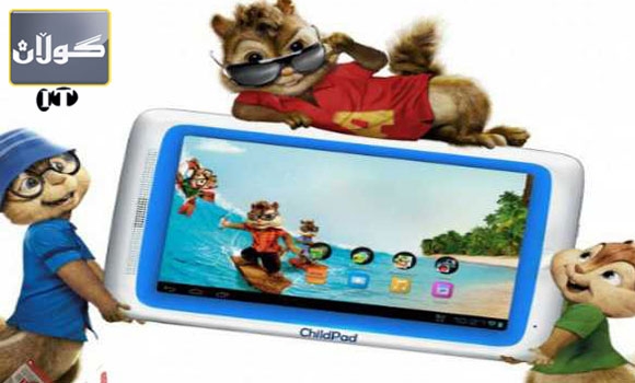 ته‌به‌لێتی یاری ئاركۆس