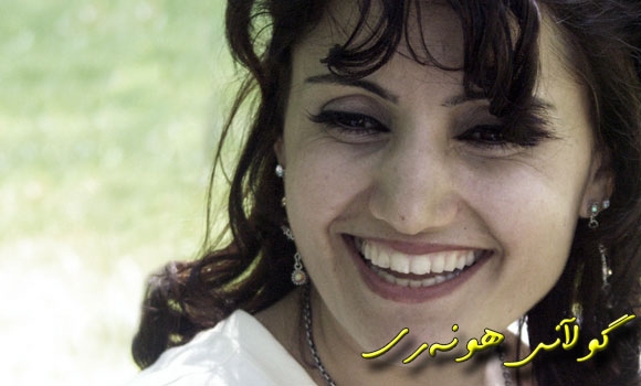 دانیا عەلی: شیاو نییە ئافرەت گۆرانی بۆ ئافرەت بڵێت