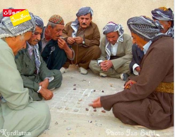 دامە یارییە بە جۆشەكەی كوردەواری