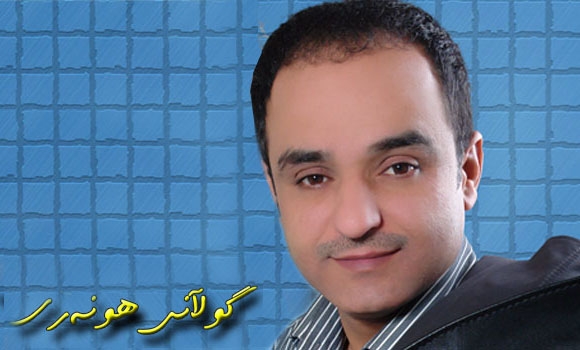 دانا عه‌بدولجه‌بار: له‌ هیچ به‌رهه‌مێكی خــۆم په‌شیمان نیم