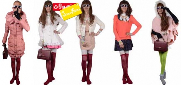 داپیرەی نمایشكار !