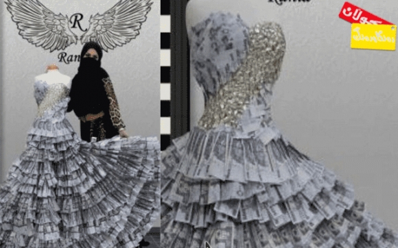 كراسێكی لە دراو و ئەڵماس!