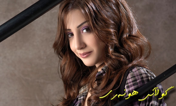 دارین حەدشیتی بۆ گوڵان: هیوادارم فێرە زمانی كوردی بم تاكو گۆرانییەك بە كوردی بڵێم