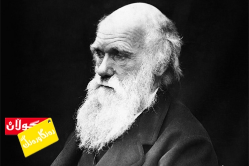 وتەی ناوداران