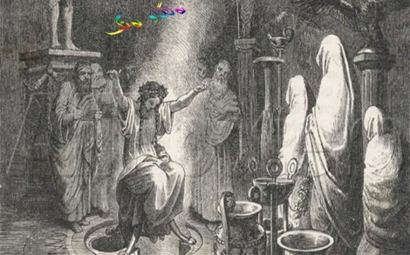 بــیـركـردنـەو و فـەلـســەفە