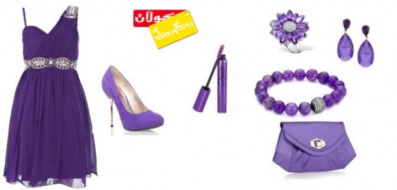 دەستە جلێك لە وەنەوشە