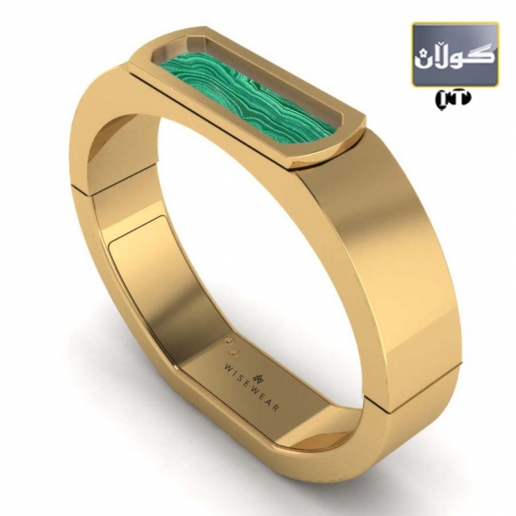 دەستبەندێك بە تایبەتمەندی جیاوازە