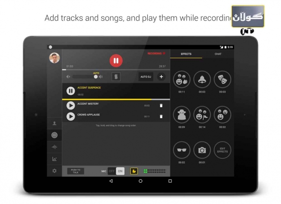 دەتەوێ ئێزگەی رادیۆی تایبەت بەخۆت هەبێت؟