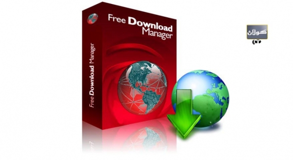 پرۆگرامێك بۆ دانولۆد كردن لە ئینتەرنێت