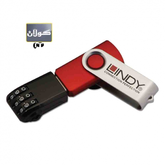 داخستنی كۆمپیوتـــــــــــــــــــــــــــــەر بە فلاش میمۆری