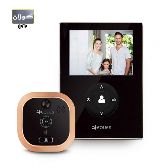 دەزانن كێ لە دەرگای ماڵتان دەدا!