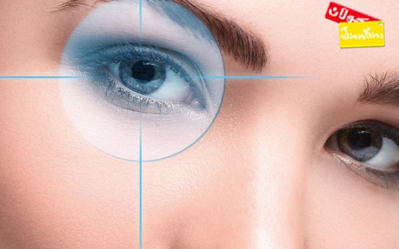 چۆن تەندروستیی چاوەكانت دەپارێزیت