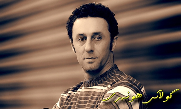 دەلال زاخۆیی: حەزدەكەم ببم بە هونەرمەند