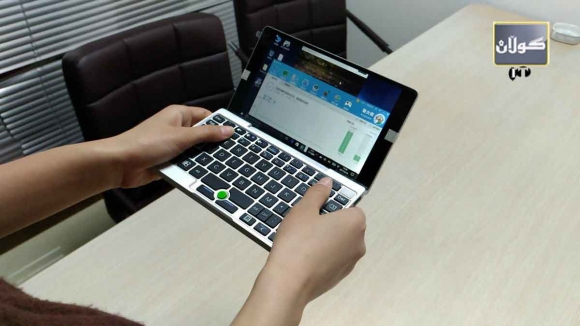 دیسان بچووكترین لاپتۆپ