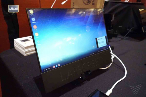 دیسكتۆپی مەجازی بۆ ویندۆز