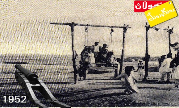 تۆپ و دەهۆڵی مانگی رەمەزان!