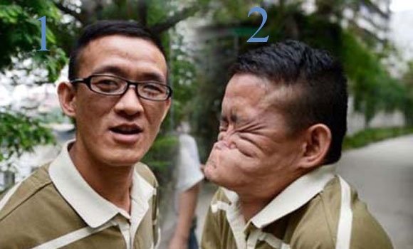 رووخسارێكی سەیر!