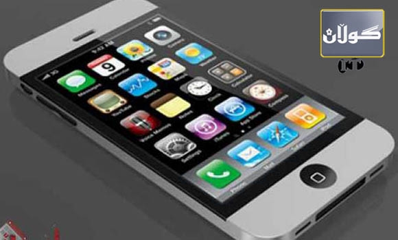 چاكردنەوەی شۆختی شاشەكەت