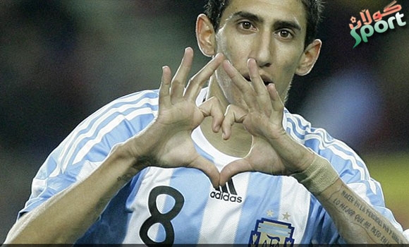 دیماریا سوپاسى رِاهێنه‌ره‌كه‌ى ده‌كات