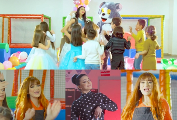 دینا (مەتەڵ)ی بە شێوەی ڤیدیۆ كلیپ بڵاوكردەوە