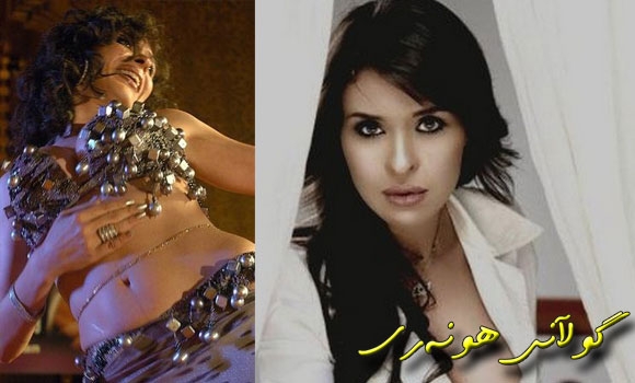 دینا: دەبێ میسر شانازی بە منەوە بكات