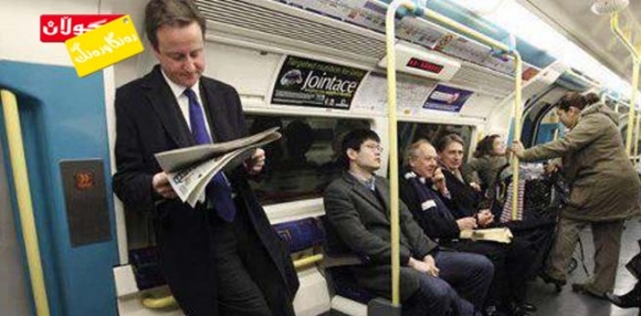 دەیڤید كامیرۆن بە شەمەندەفەر هاتوچۆ دەكات