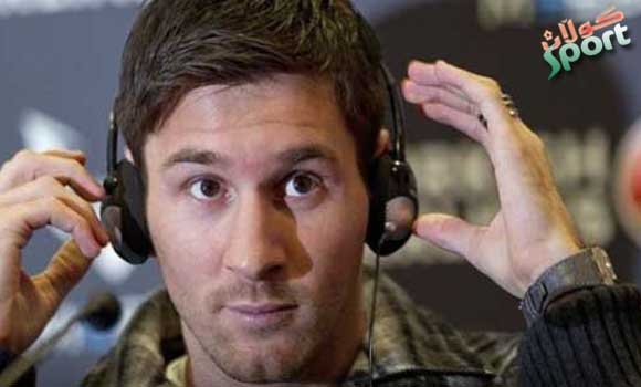 ئیتر لە گەڵ میسی و کۆپی سەفەر بکەن