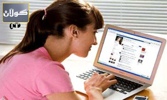 ئافرەتان زۆرینەی بەكار هێنەری ئەنتەرنێتن