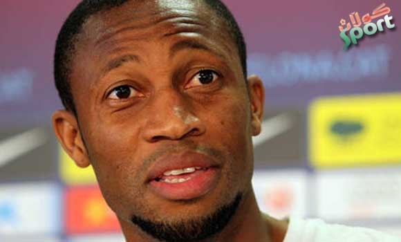 یه‌كه‌م بۆندی‌ زستانه‌ی‌ به‌رشه‌لۆنه‌ كه‌شف بوو