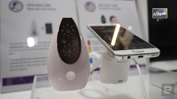 دكتۆری دیجیتالی پێست