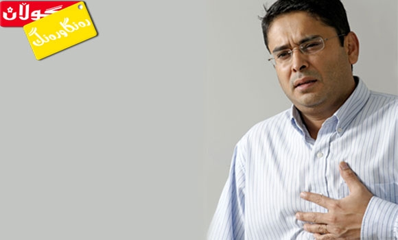 چۆن دڵت دەپارێزیت؟