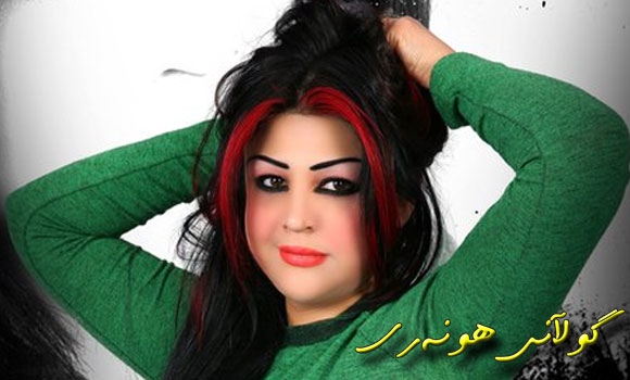 دڵنیا قژە درێژەكەی بڕی