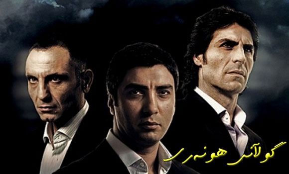 ئەڵمانیا رێگە بە نمایش كردنی (دۆڵی گورگەكان- فەلەستین) نادات